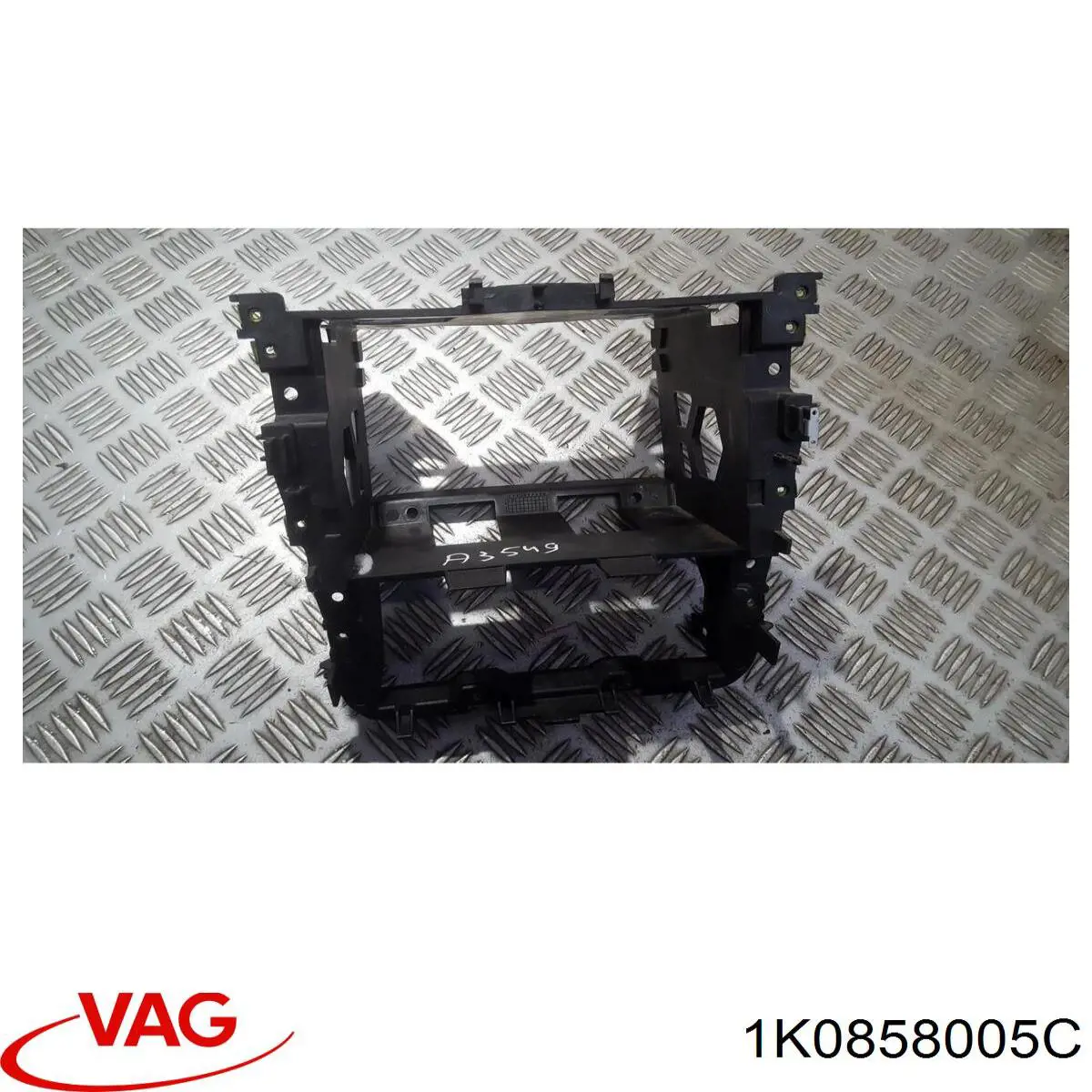 Купить 1K0858005C VAG 