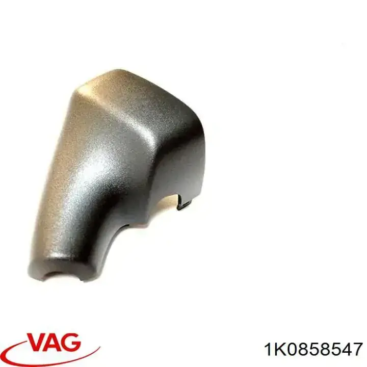 Накладка (крышка) кронштейна зеркала салона 1K085854771N VAG