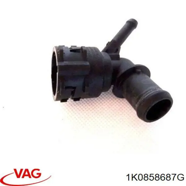 Купить 1K0858687G VAG 