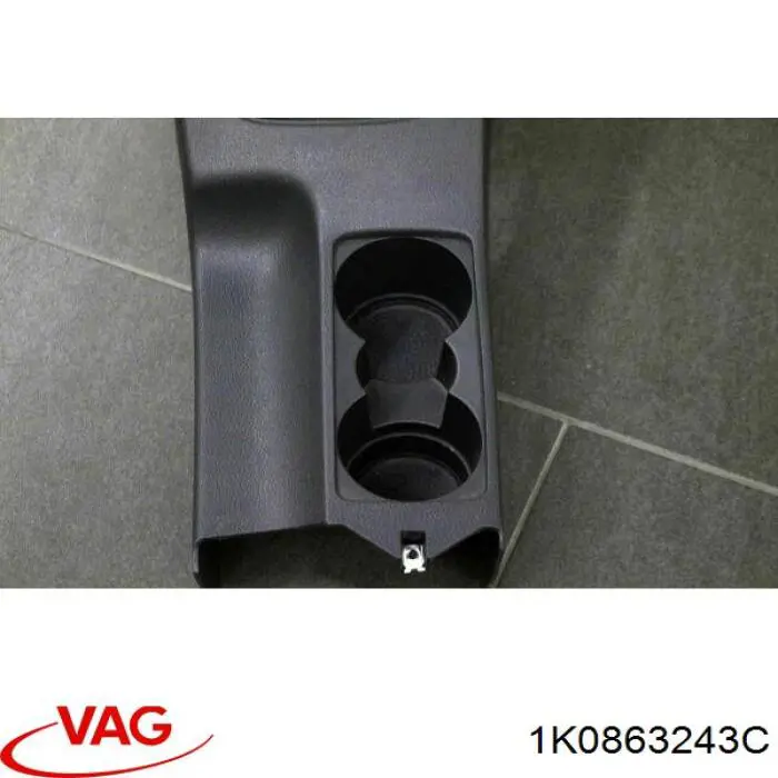 Купить 1K0863243A71N VAG Центральная консоль торпеды