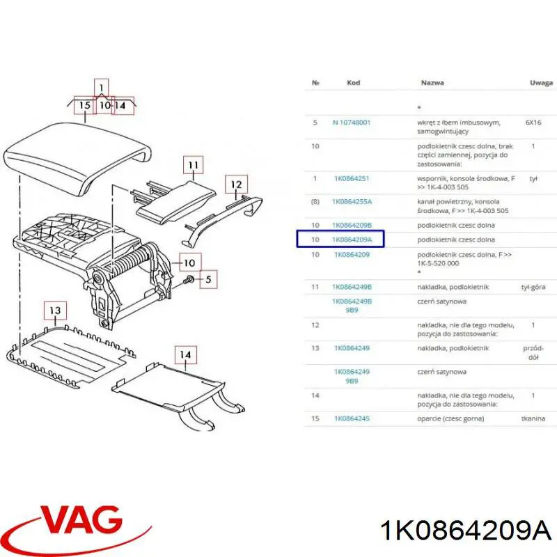 1K0864209B VAG 