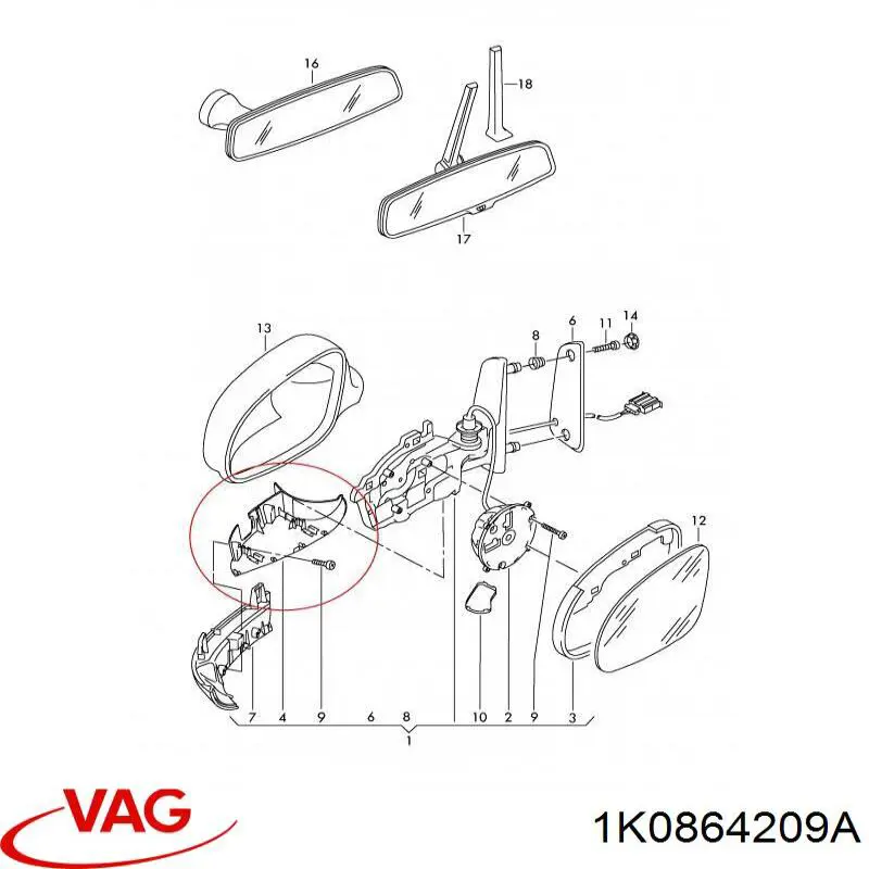  VAG 1K0864209B цена, от 22.75 USD
