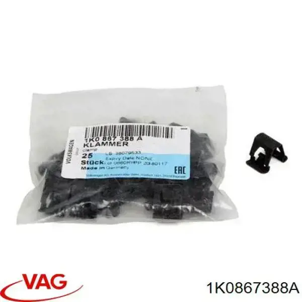  VAG 1K0867388A
