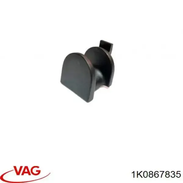  VAG 1K0867835 цена, от 8.24 USD