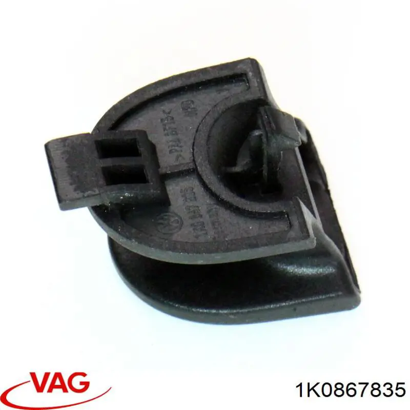  1K0867835 VAG