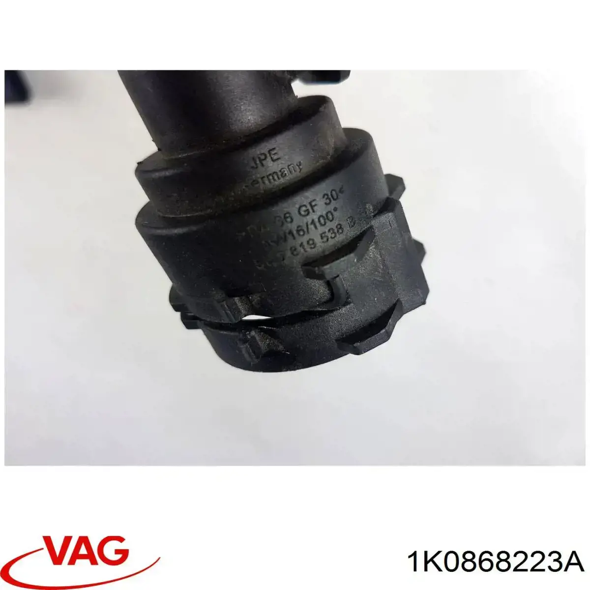 Купить 1K0868223A VAG 