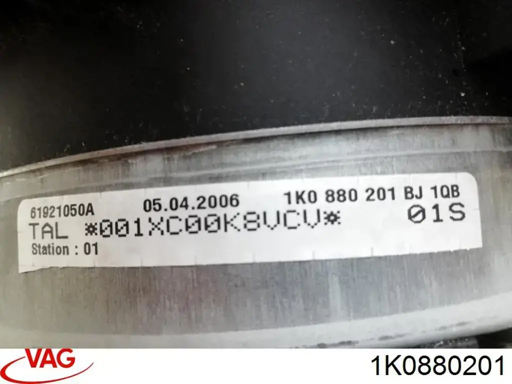 Купить 1K0880201N1BZ VAG Подушка AIRBAG водительская