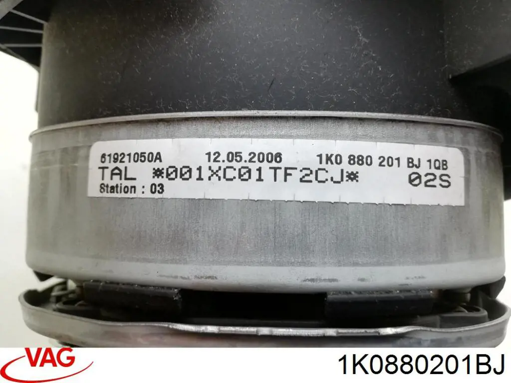 Airbag в мультируль VAG 1K0880201P1QB цена, от 40.91 USD