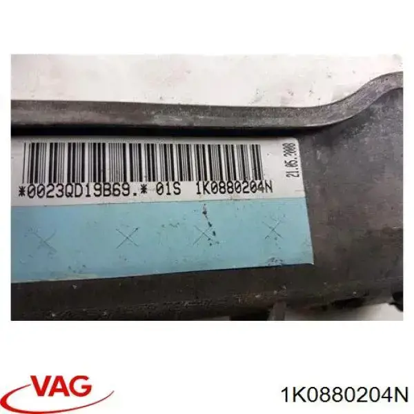 Подушка безопасности (AIRBAG) пассажирская VAG 1K0880204N цена, от 18.34 USD