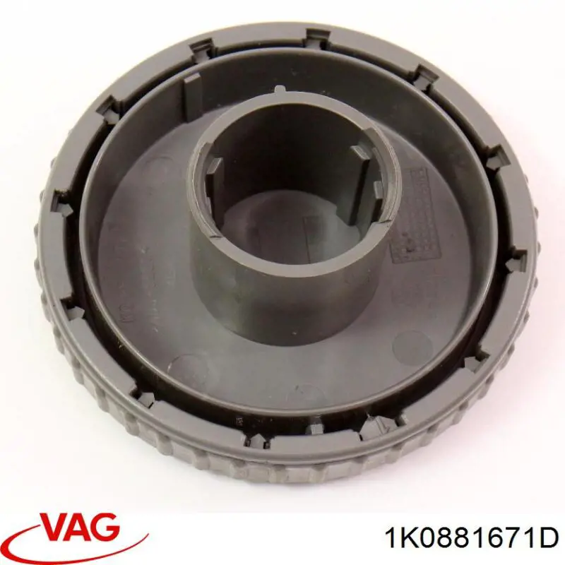  VAG 1K0881671D цена, от 13.09 USD