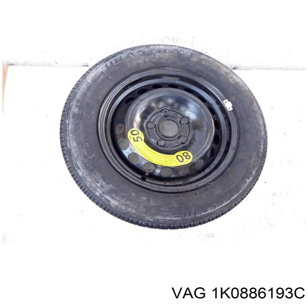  VAG 1K0886193C цена, от 5.65 USD