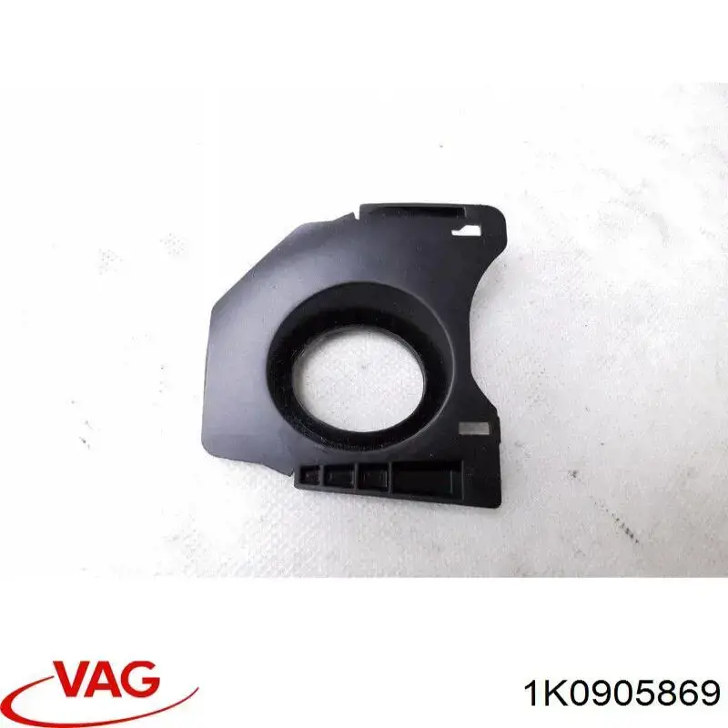  1K0905869A9B9 VAG