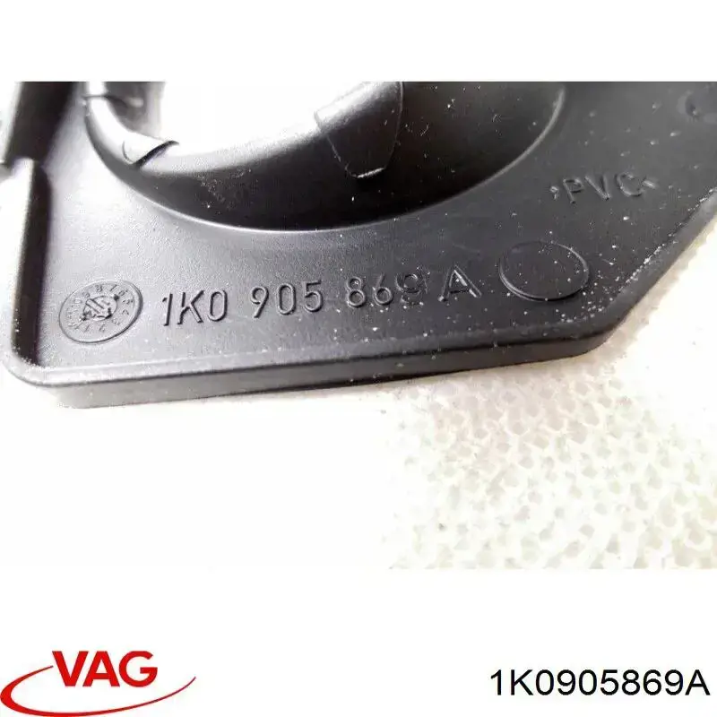  VAG 1K0905869A цена, от 2.41 USD