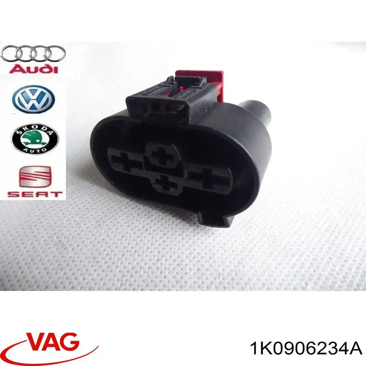 Вентилятор охлаждения VAG 1K0906234A