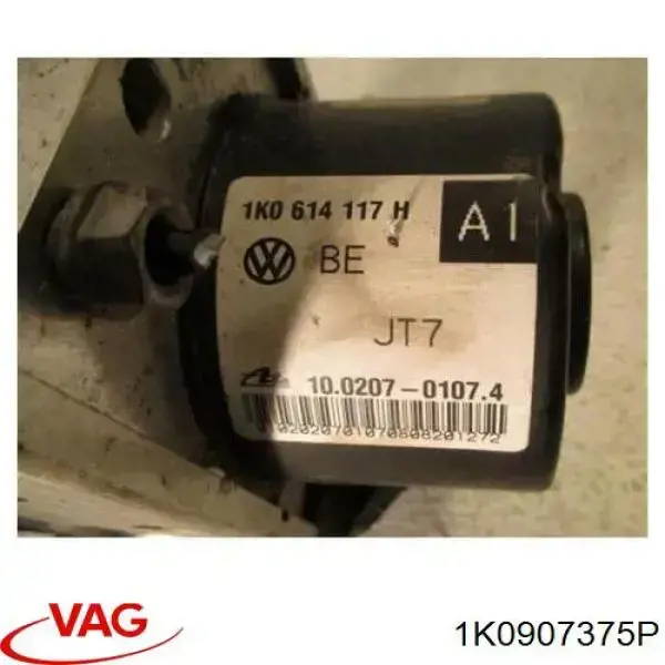 Купить 1K0907375P VAG Блок управления АБС