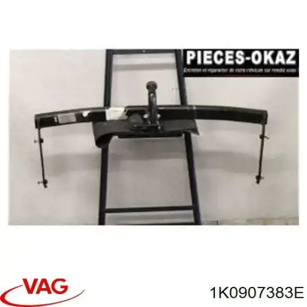 Блок управления фаркопом VAG 1K0907383E