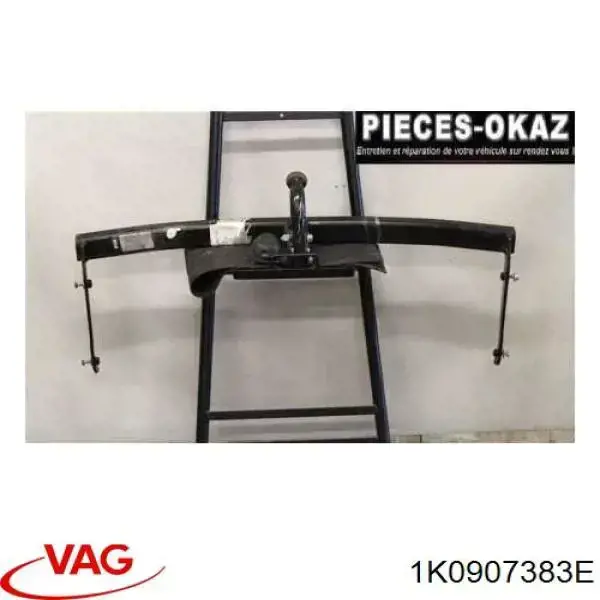 Блок управления фаркопом 1K0907383E VAG