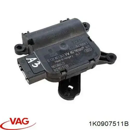 Привод заслонки печки K107081 Meat&Doria
