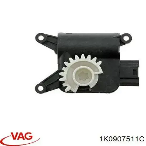 Привод заслонки печки 1K0907511C VAG