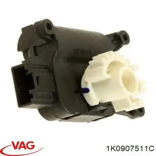 Привод заслонки печки 1K0907511C VAG