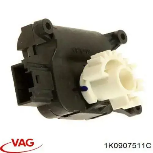 Двигун заслінки печі 1K0907511C VAG/Audi