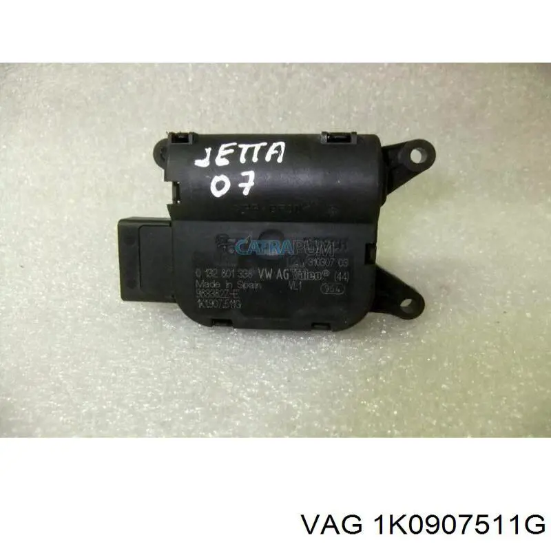  VAG 1K0907511G цена, от 12.67 USD
