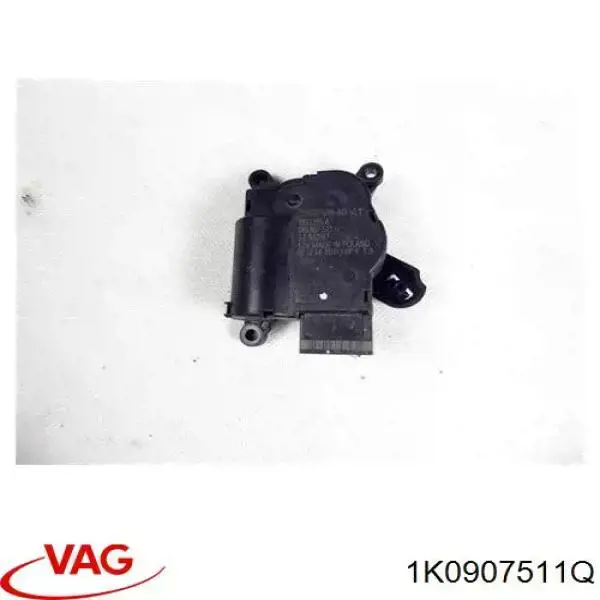 Купить 1K0907511Q VAG Моторчик заслонки печки