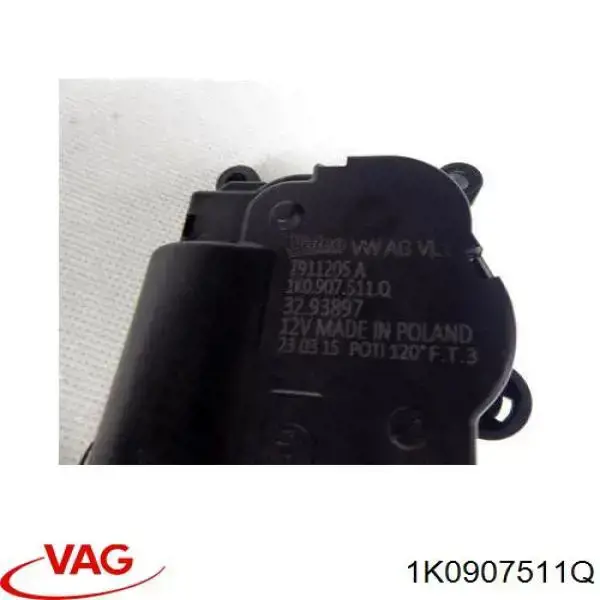 Привод заслонки печки 1K0907511Q VAG
