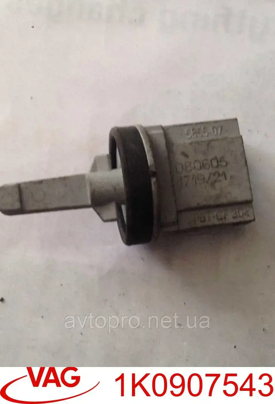  VAG 1K0907543 цена, от 11.29 USD