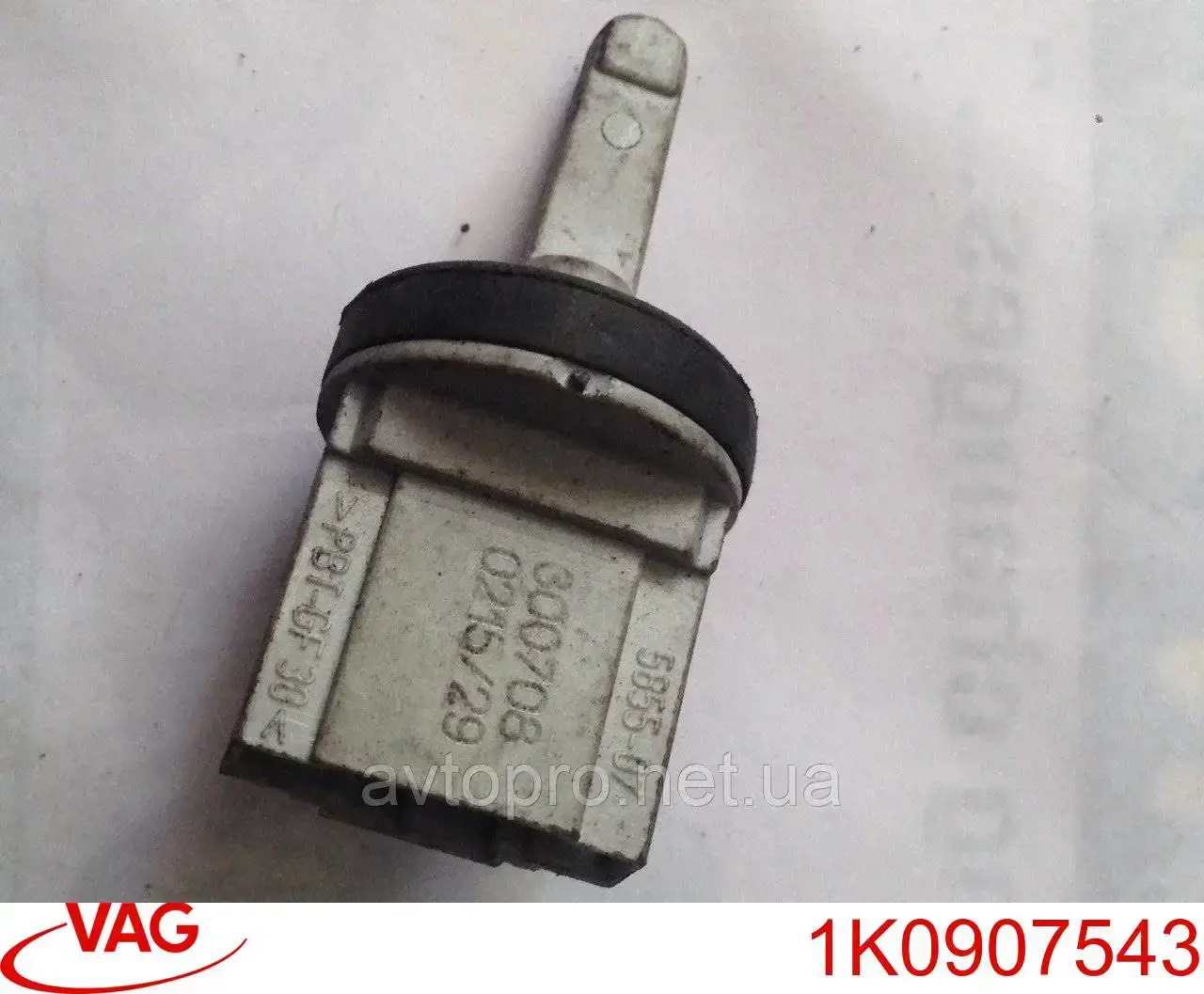  1K0907543 VAG