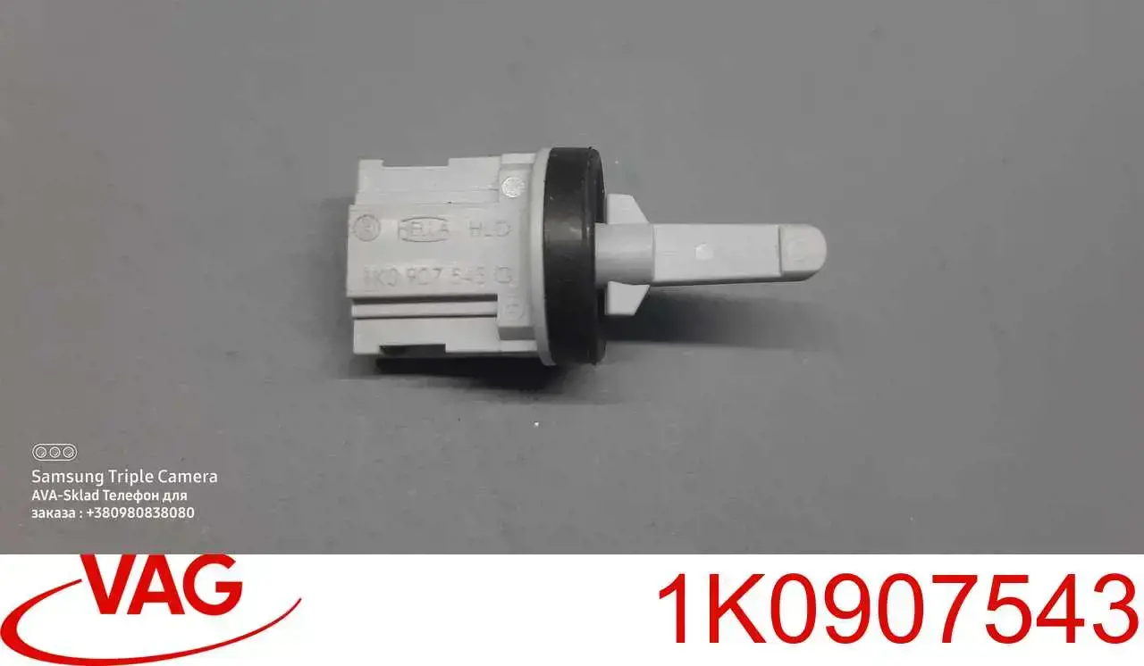  VAG 1K0907543