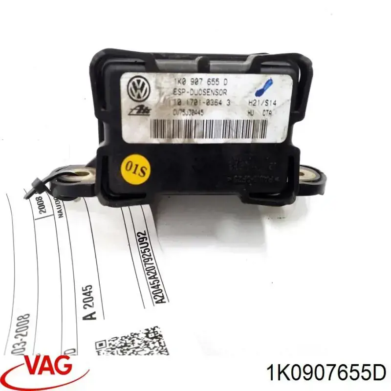 1K0907655D VAG Датчик продольного ускорения