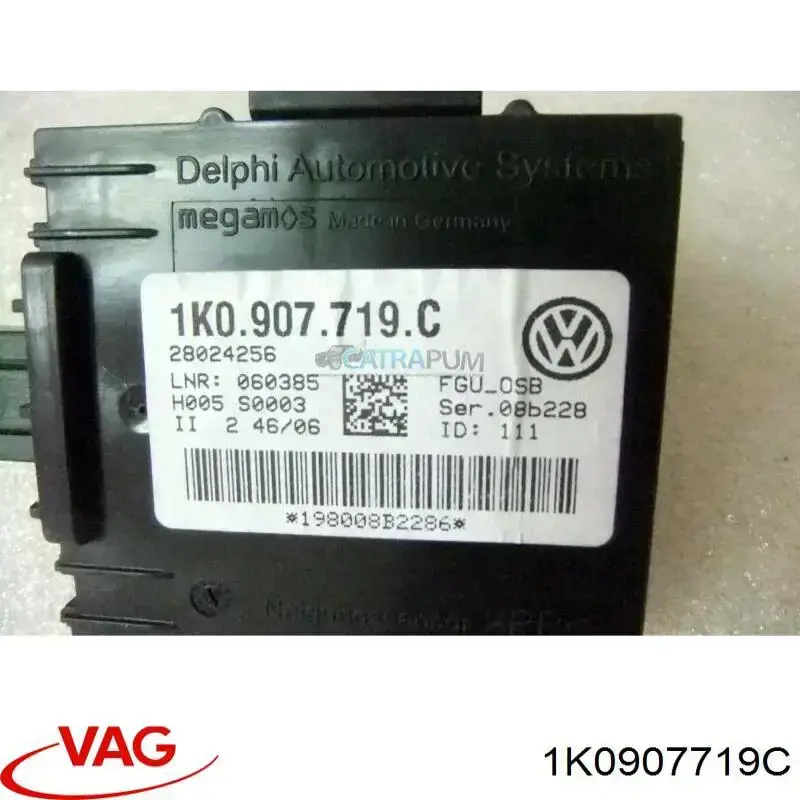 Блок управления (ЭБУ) сигнализацией VAG 1K0907719C цена, от 5.03 USD