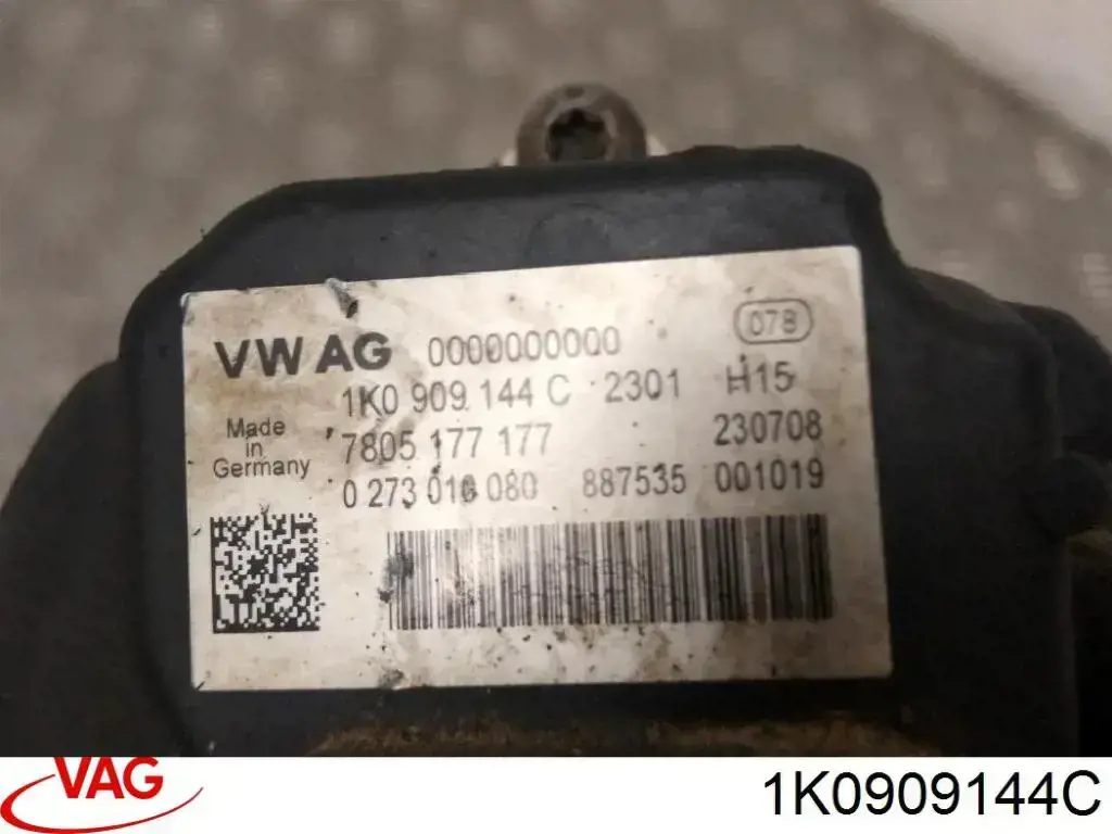 Купить 1K0909144C VAG 