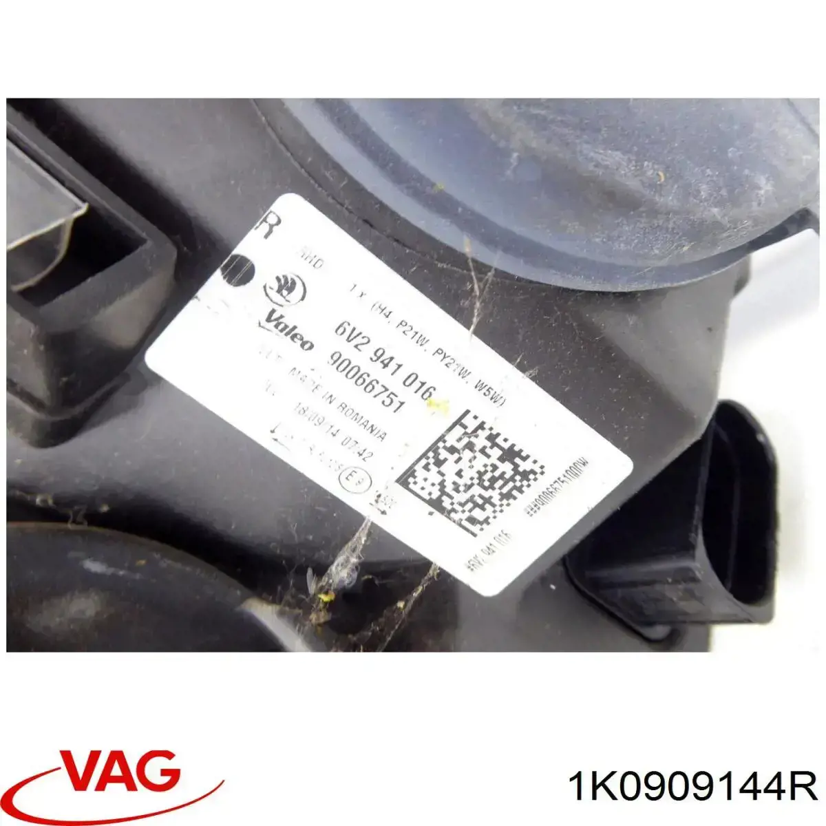 1K0909144R VAG Управление рулевое в сборе