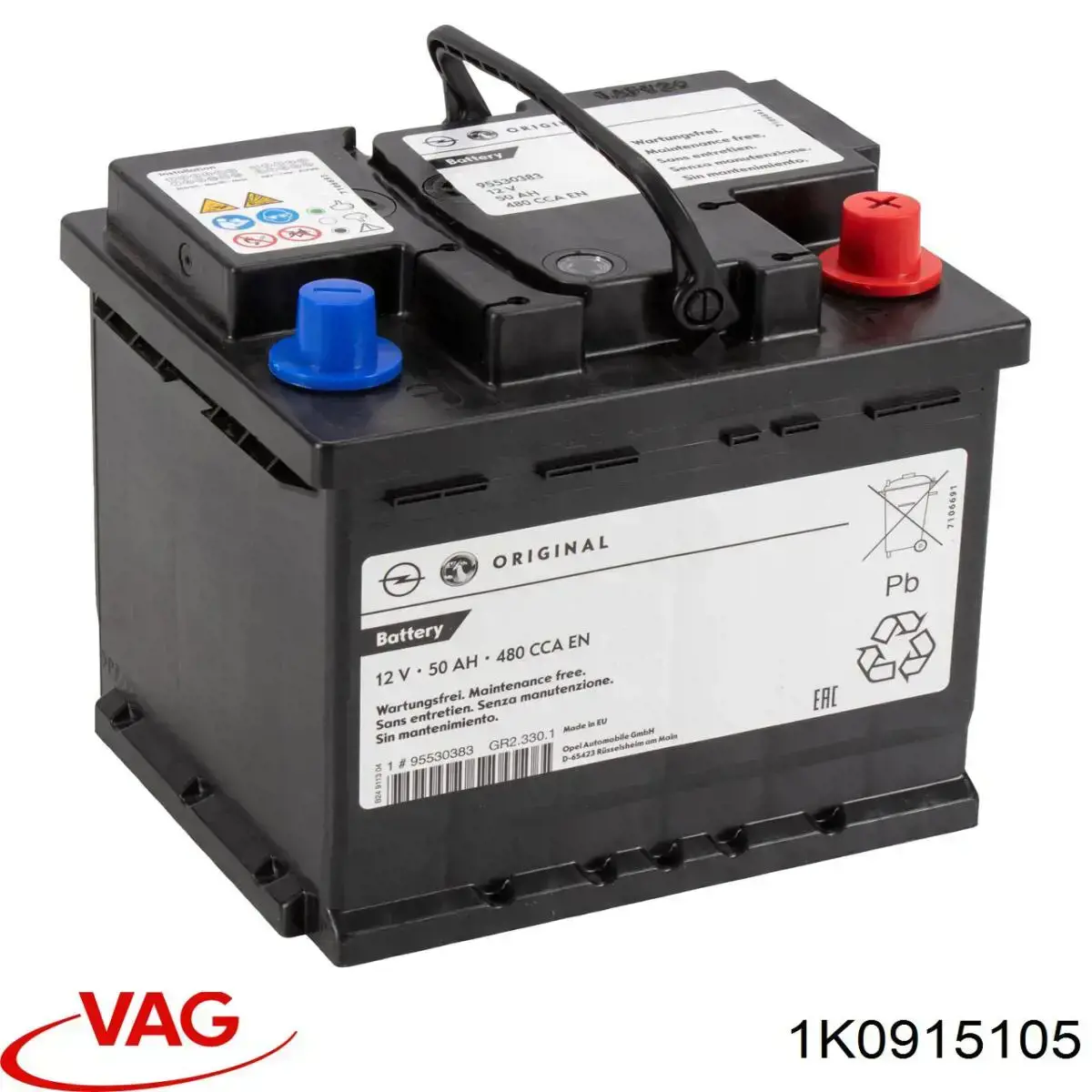 Купить Аккумулятор VAG 55 А/ч (1K0915105)