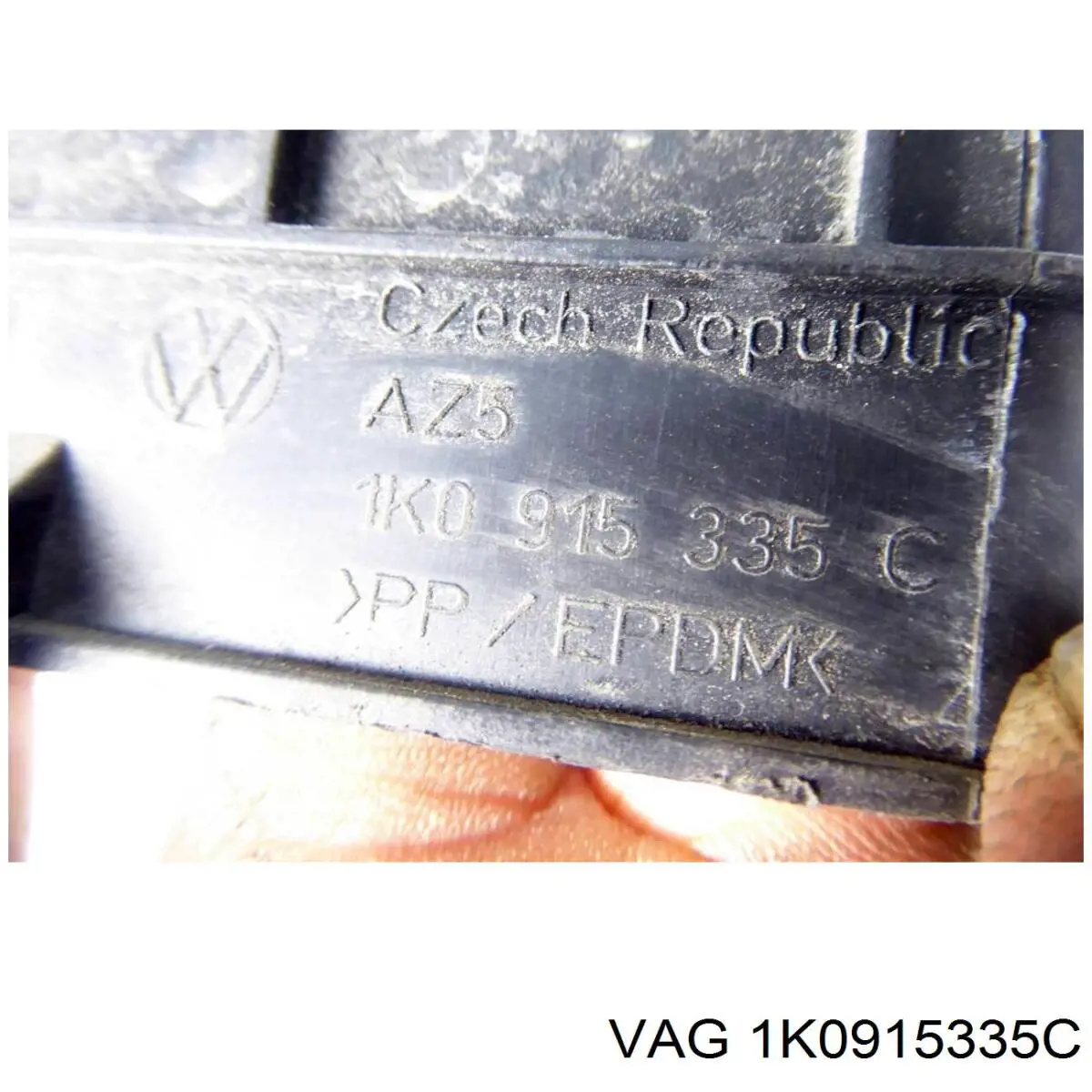 Полка под аккумулятор 1K0915335C VAG