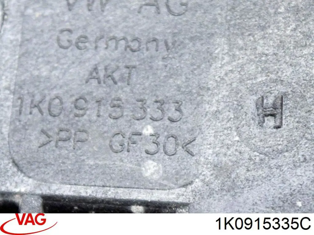 Полка под аккумулятор 1K0915335C VAG