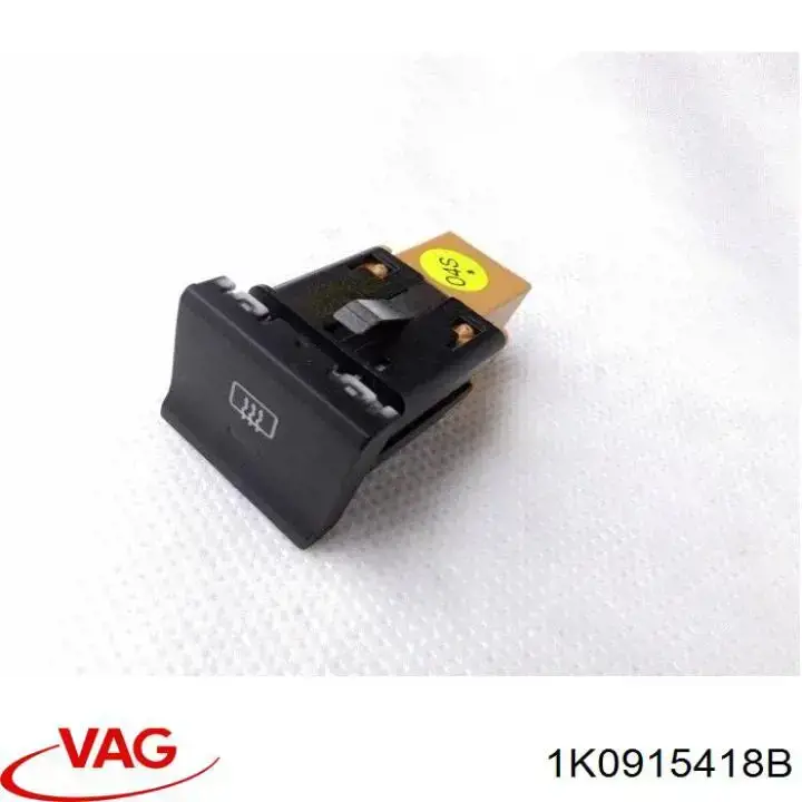 Крышка АКБ VAG 2Q0915418C