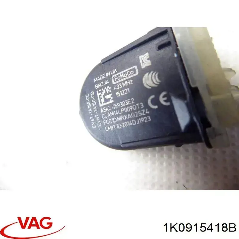 Защитный кожух аккумулятора VAG 2Q0915418C цена, от 12.42 USD