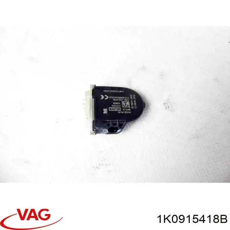 Купить 2Q0915418C VAG Крышка аккумулятора