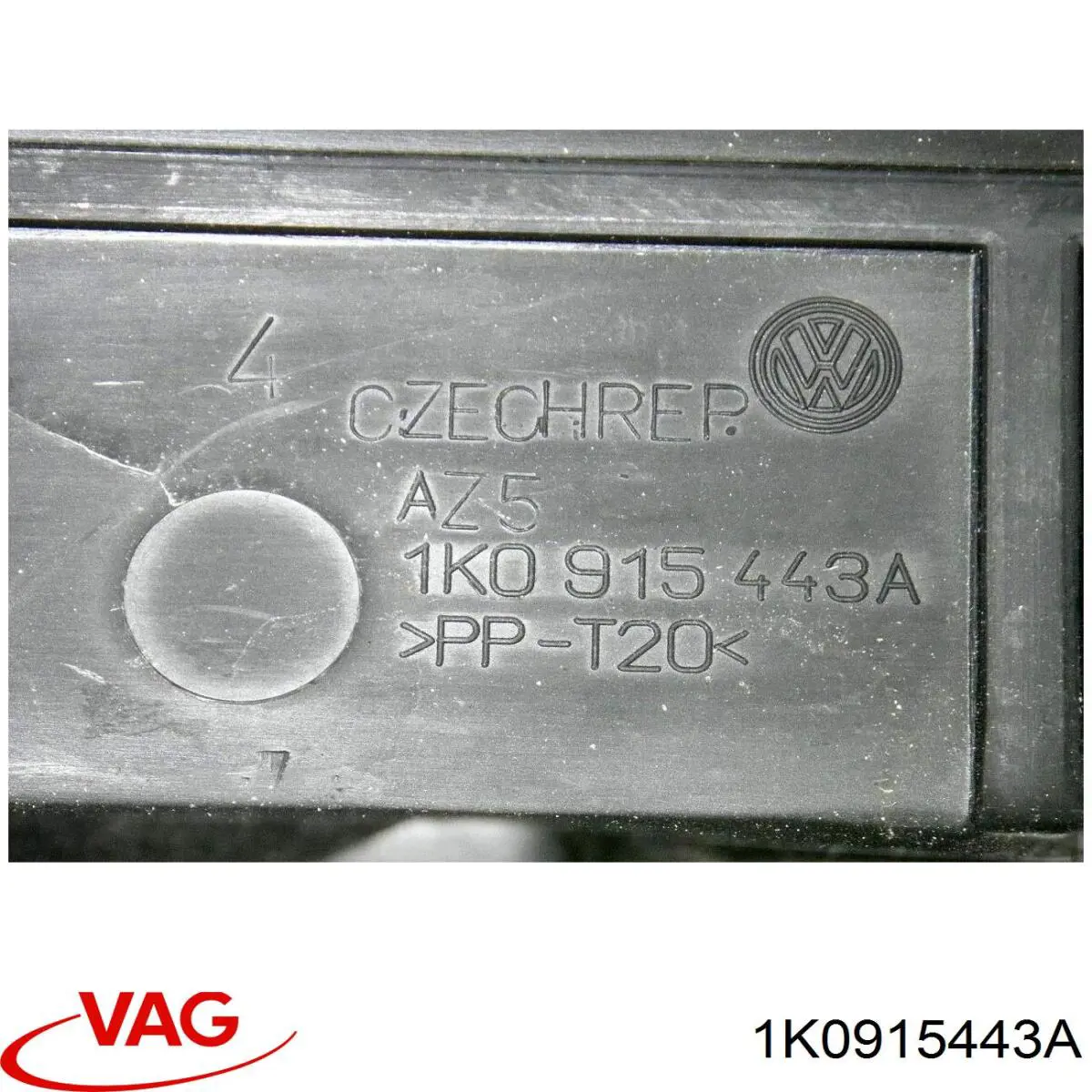PVG09002A Signeda Крышка ящика аккумулятора