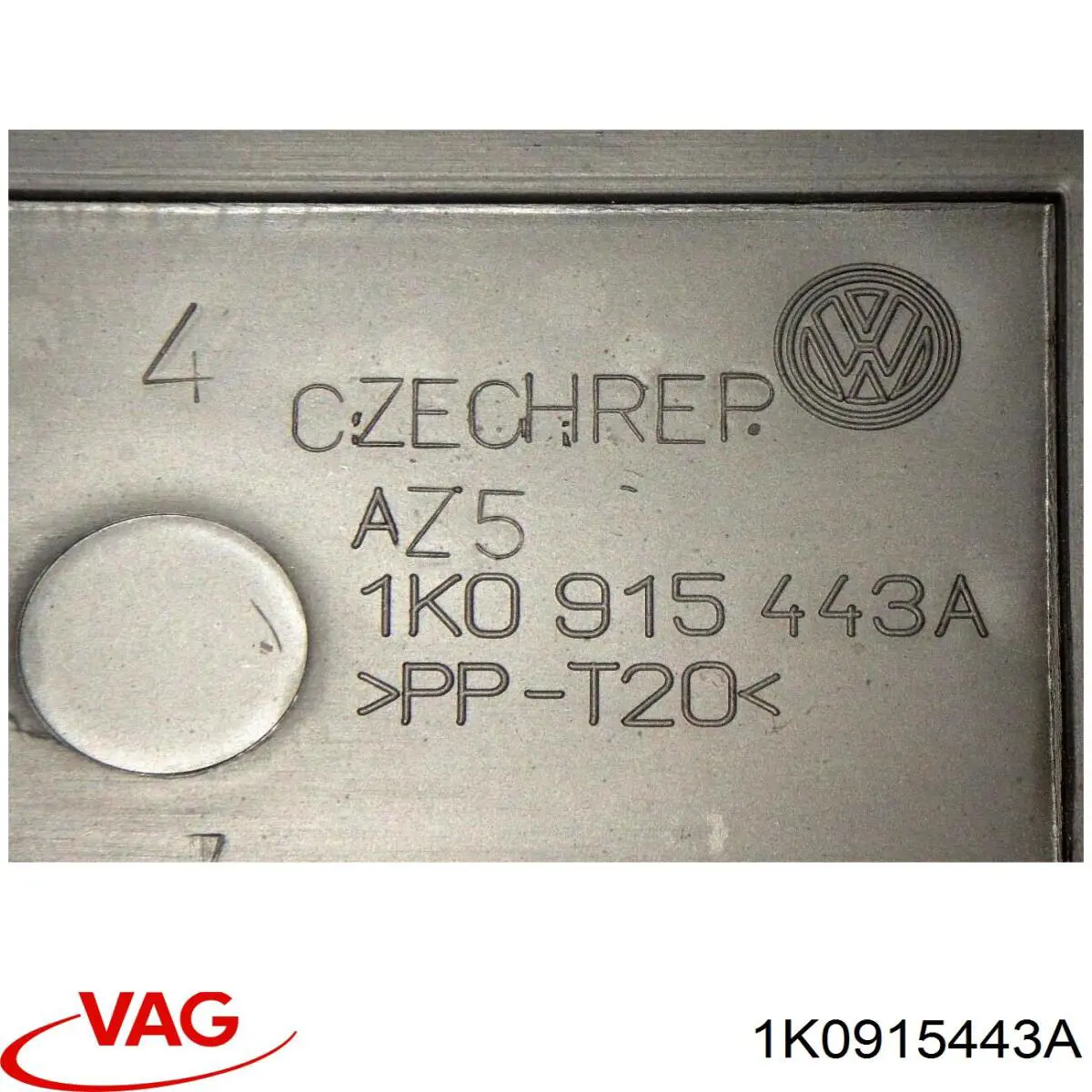 Крышка аккумулятора PVG09002A Signeda