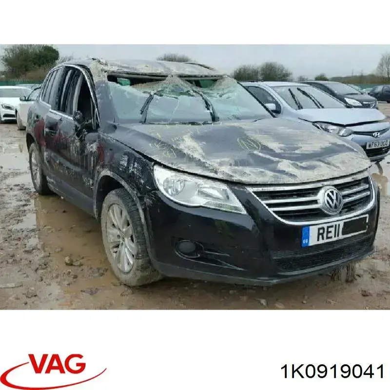 Блок управления бортовой сети VAG 1K0919041