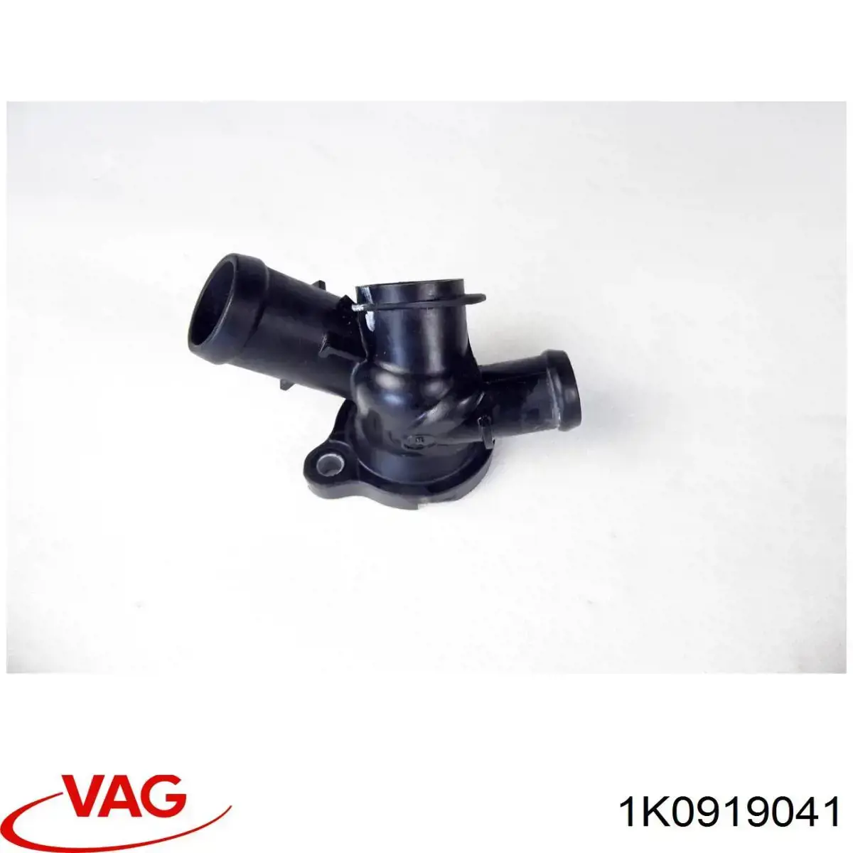 Компьютер бортовой VAG 1K0919041 цена, от 12.78 USD