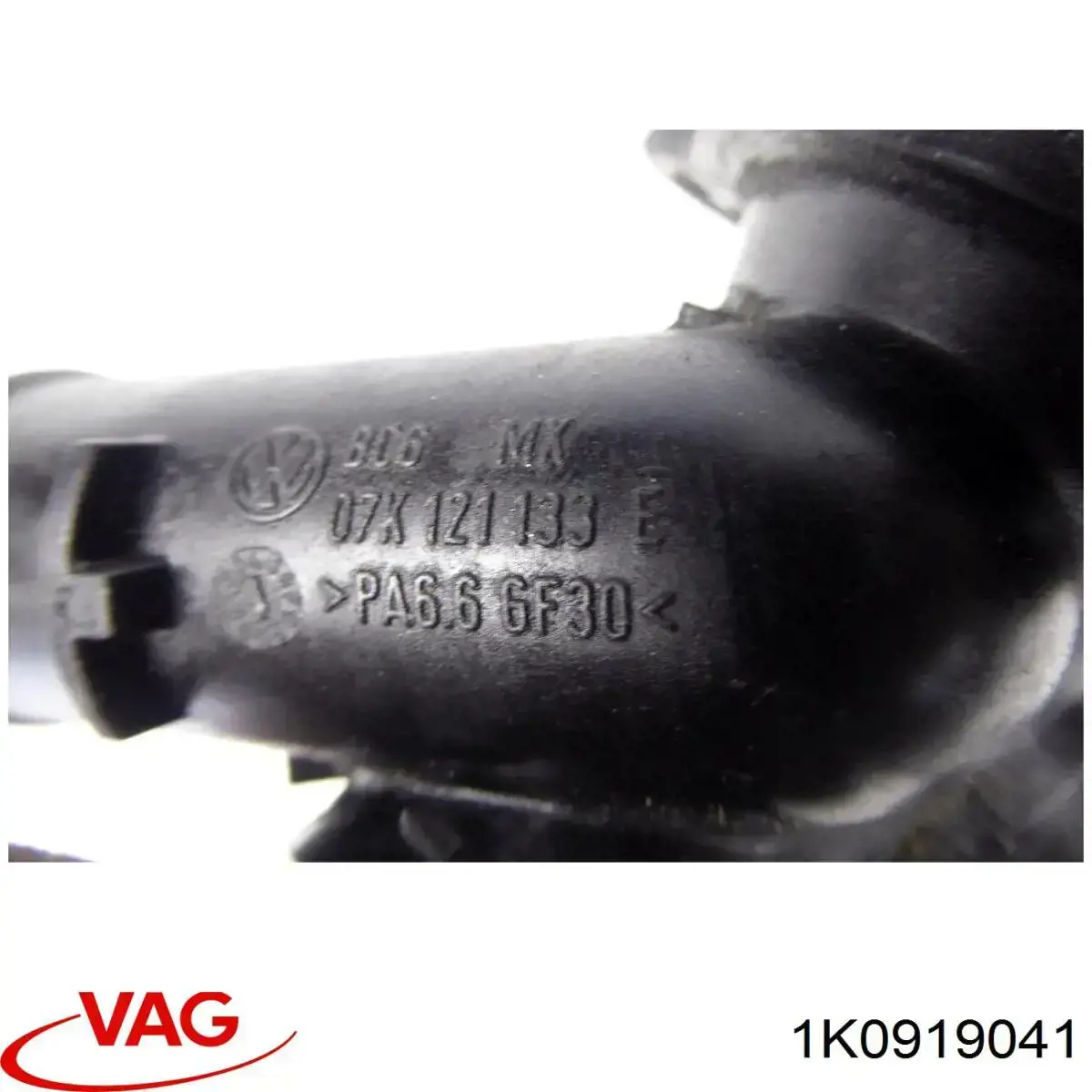 Купить 1K0919041 VAG Модуль управления (ЭБУ) бортовой сетью