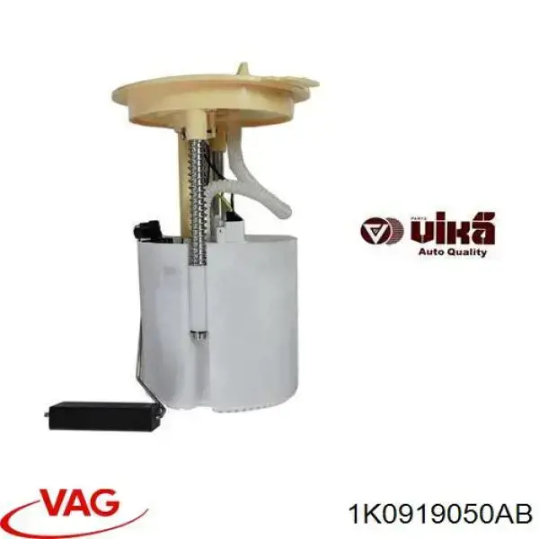 1K0919050AB VAG/Seat