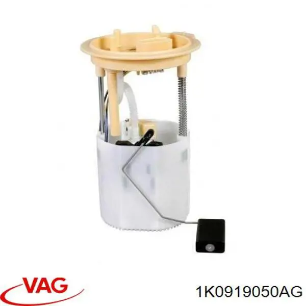 Модуль бензонасоса VAG 1K0919050AG цена, от 20.48 USD