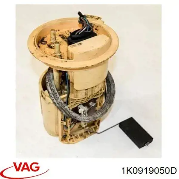 Купить 1K0919050D VAG Модуль топливного насоса