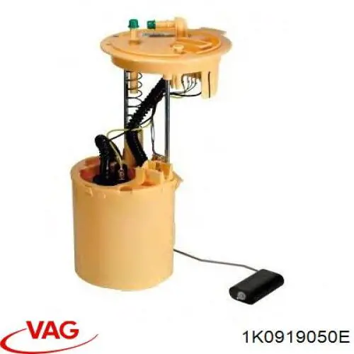 Купить 1K0919050E VAG Модуль топливного насоса
